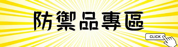 20220818093231096_700_0_80.jpg