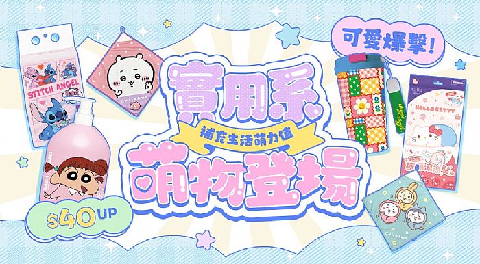 20260701151042485_700_0_80.jpg