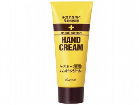 Kiss Me奇士美~乾荒禁止護手霜(65g)軟管 Kiss Me奇士美~乾荒禁止護手霜(65g)軟管