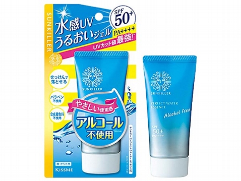 Kiss Me奇士美~防曬水乳液SPF50(清透水感型升級版)50g Kiss Me奇士美~防曬水乳液SPF50(清透水感型升級版)50g