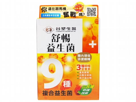 台塑生醫~舒暢益生菌(30包入) 台塑生醫~舒暢益生菌(30包入)