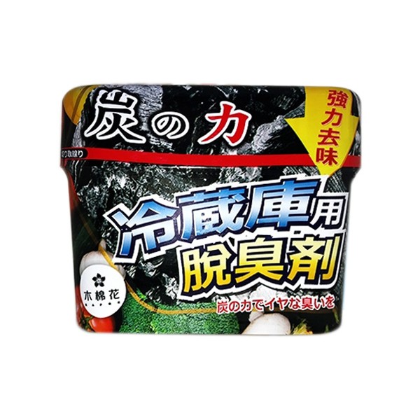 木棉花~活性碳冰箱冷藏庫除臭劑(150g)