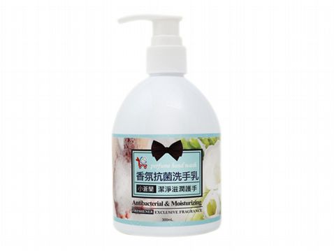 You Can Buy~香氛抗菌洗手乳(300ml) 小蒼蘭/橙花 款式可選 YCB You Can Buy~香氛抗菌洗手乳(300ml) 小蒼蘭/橙花 款式可選 YCB