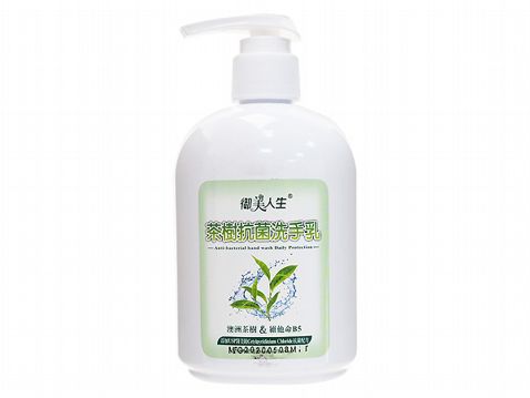 御美人生~茶樹抗菌洗手乳300ml(舊名:植物清~天然淨萃抗菌洗手乳) 御美人生~茶樹抗菌洗手乳300ml(舊名:植物清~天然淨萃抗菌洗手乳)