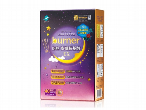 船井生醫 burner~倍熱夜孅胺基酸EX(40粒) 船井生醫 burner~倍熱夜孅胺基酸EX(40粒)