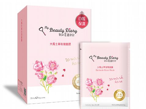 我的美麗日記~大馬士革玫瑰面膜(8片入/盒裝) 我的美麗日記~大馬士革玫瑰面膜(8片入/盒裝)