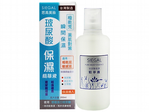 SIEGAL 思高~玻尿酸保濕精華液(200ml) SIEGAL 思高~玻尿酸保濕精華液(200ml)