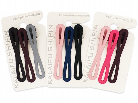 Dadaisun~KALAIFU彩色磨砂緊實鐵壓夾(#309)3入 不挑色 髮夾 Dadaisun~KALAIFU彩色磨砂緊實鐵壓夾(#309)3入 不挑色 髮夾