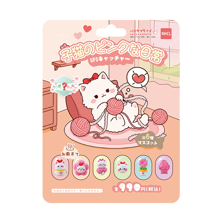 08300019 08300019