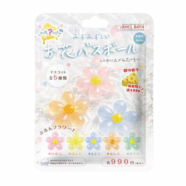 08300029 08300029