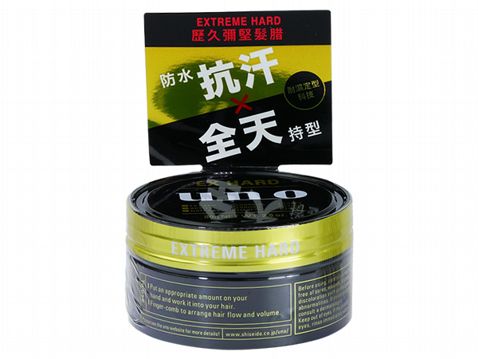 UNO~歷久彌堅髮腊(80g) UNO~歷久彌堅髮腊(80g)