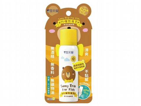 雪芙蘭~熊厲害寶貝防曬噴霧(50g) 雪芙蘭~熊厲害寶貝防曬噴霧(50g)