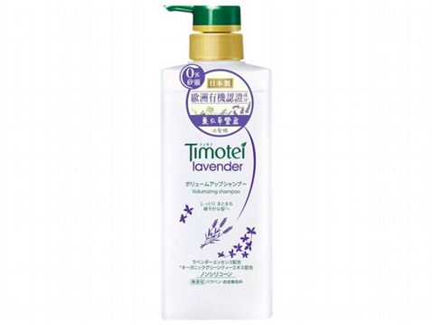 日本 Timotei 蒂沐蝶~薰衣草豐盈植萃洗髮精(500g) 日本 Timotei 蒂沐蝶~薰衣草豐盈植萃洗髮精(500g)