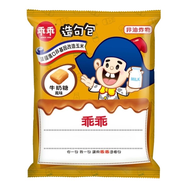 乖乖-玉米脆條(牛奶糖口味)40g