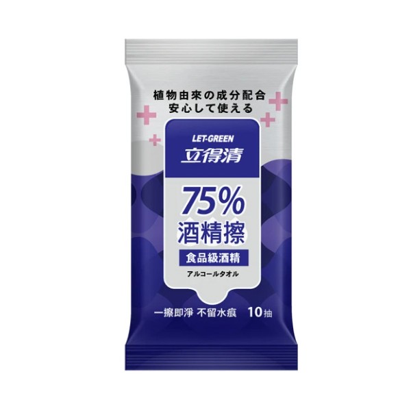 18050065