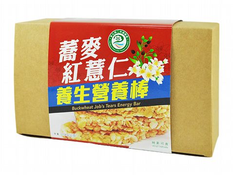 二林農會(蕎薏小舖)~蕎麥紅薏仁養生營養棒204g(12片) ※限宅配/無貨到付款 二林農會(蕎薏小舖)~蕎麥紅薏仁養生營養棒204g(12片) ※限宅配/無貨到付款