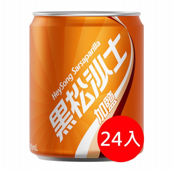 27380010 27380010