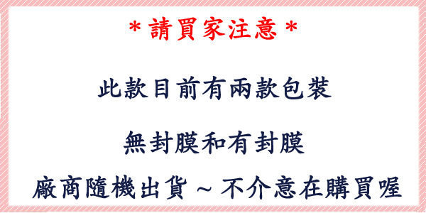 雅漾 活泉水 保濕 化妝水 雅漾 舒護活泉水