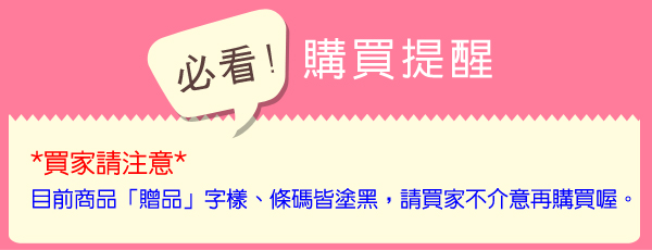 洗面乳 臉部清潔 洗面乳 潔膚凝膠 洗面乳 潔膚凝膠 臉部清潔