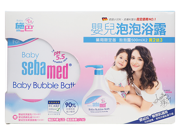 泡沫 沐浴乳 沐浴乳 身體清潔 沐浴乳 泡沫 身體清潔