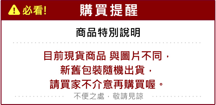 粉刺 痘痘 薇姿 精華液 痘痘 精華液