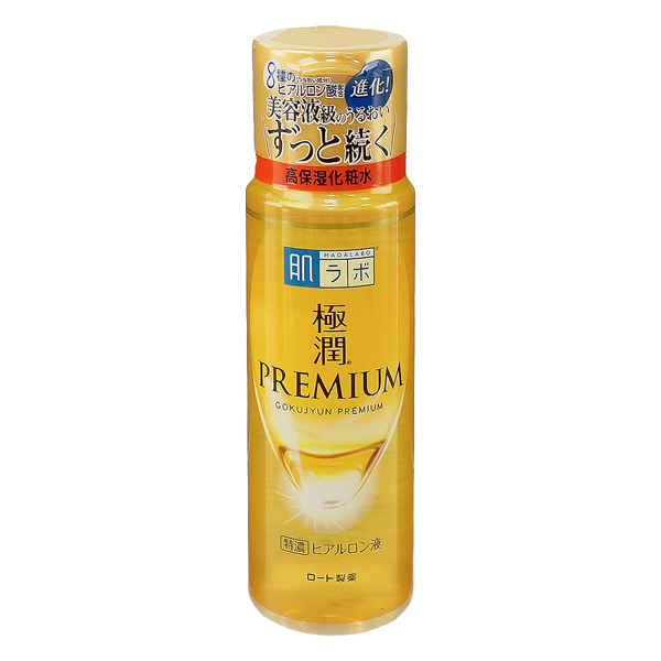 肌研 化妝水 極潤 化妝水 保濕 噴霧