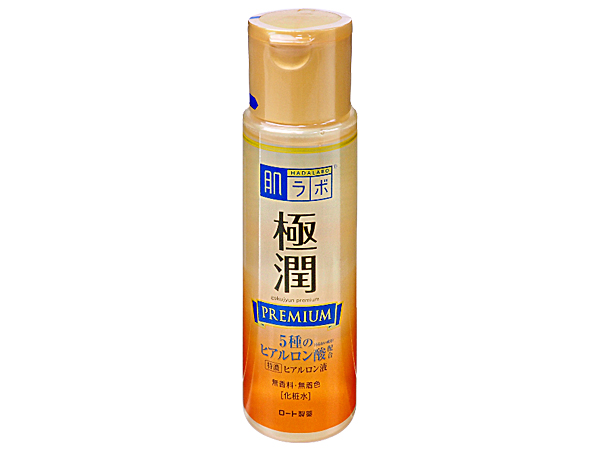 肌研 化妝水 極潤 化妝水 保濕 噴霧