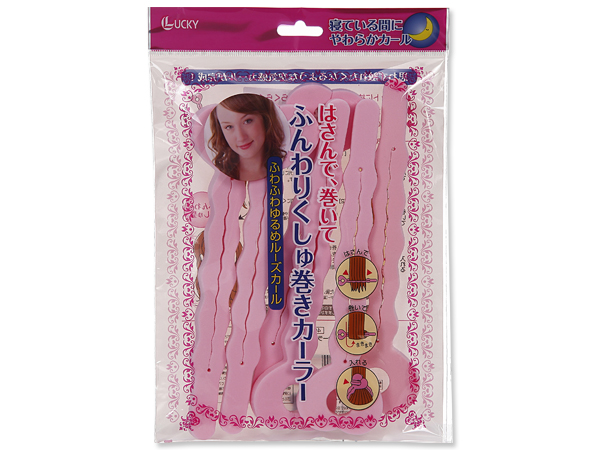 日本 髮捲 lucky 髮捲 日本 lucky
