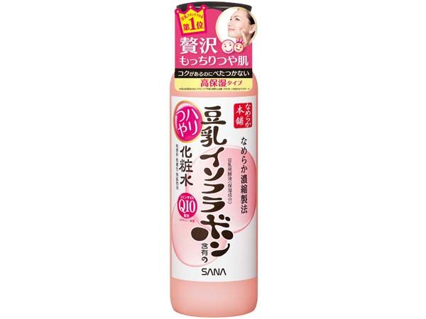 化妝水 身體保養 sana 化妝水 臉部保養 sana 化妝水