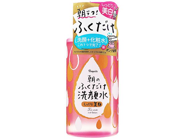保濕 化妝水 日本 洗面乳 美白 化妝水