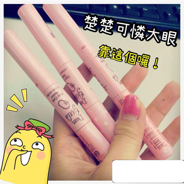 etude house 眼影 韓國 眼影 眼影 刷具
