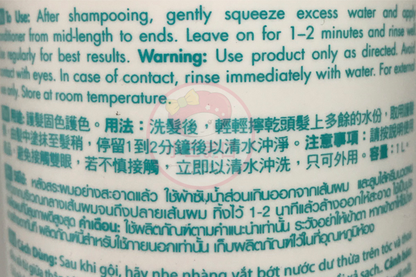 以色列 護髮劑 頭髮護理 摩洛哥優油 以色列 以色列 護髮乳 護髮劑