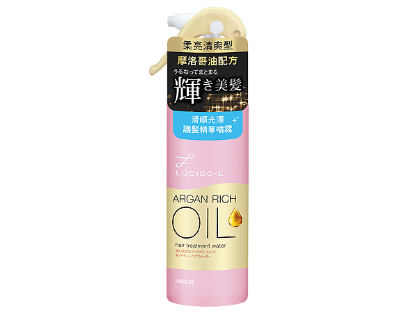 日本 蘋果 日本 護髮乳 免洗 護髮乳