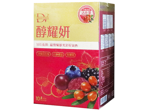 維生素 保健食品 維他命e 保健食品 保健食品 笛絲薇夢