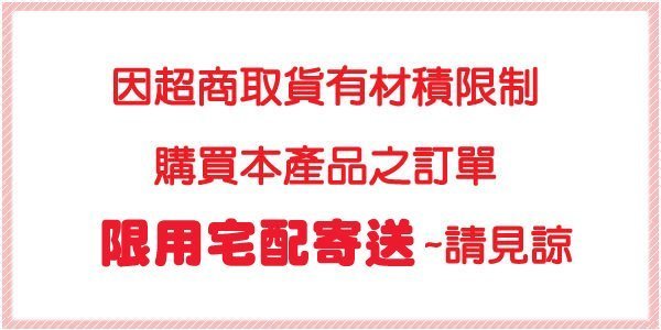 韓國 chef topf 韓國 燉鍋