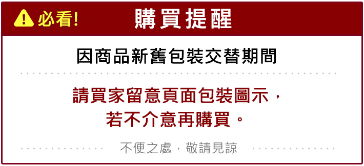 乳液 身體乳 保濕 乳液 蘆薈 乳液