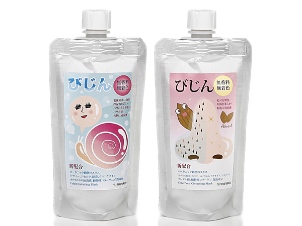 臉部保養 乳液 面膜 乳液 毛孔 乳液