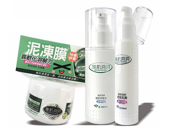 敏感肌 化妝水 敏感肌 乳液 敏感肌 面膜
