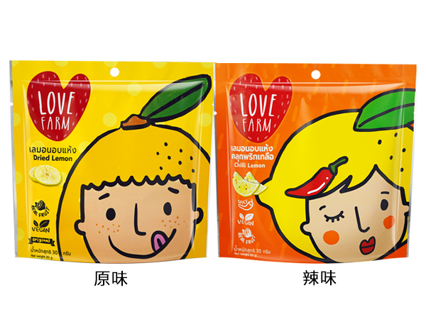 泰國 水果乾 泰國 檸檬乾 泰國 辣味 檸檬乾