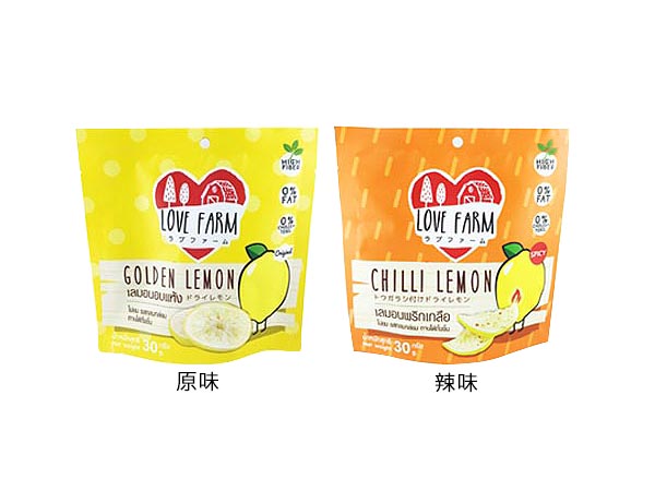 泰國 水果乾 泰國 檸檬乾 泰國 辣味 檸檬乾