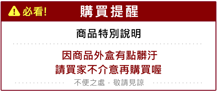 吸濕 襪子 吸濕 日本 襪子 日本 襪子