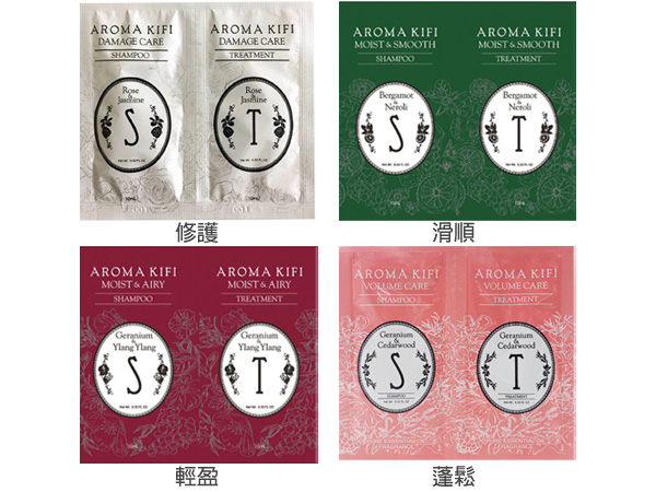 日本 洗髮精 無矽靈 洗髮精 豐盈 洗髮精