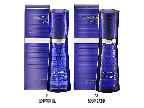 護髮素 護髮油 護髮油 護髮素 頭髮護理 精華液 護髮油 髮膜