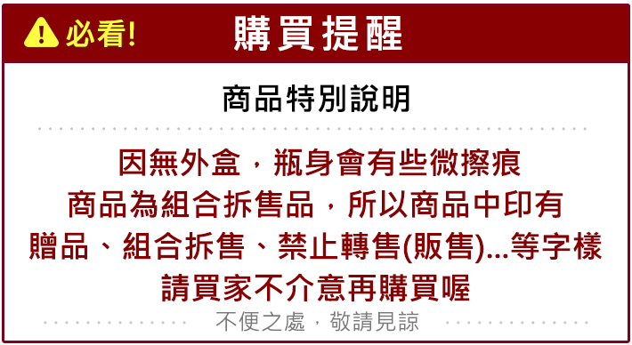 洗面乳 洗顏乳 美白 洗面乳 洗面乳 臉部清潔