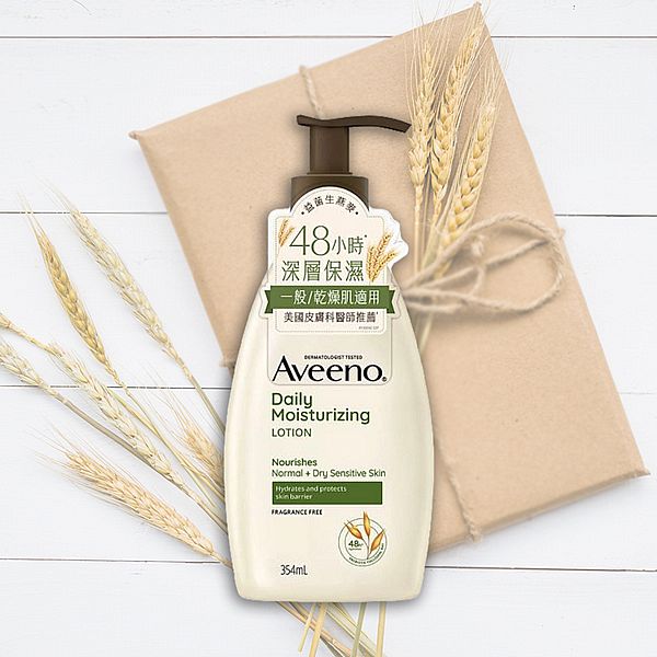 美國 Aveeno 艾惟諾~燕麥保濕乳(354ml) 美國 Aveeno 艾惟諾~燕麥保濕乳(354ml)