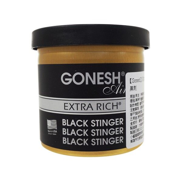 優惠款 GONESH~清新芳香膠(黑刺)78g NG品 優惠款 GONESH~清新芳香膠(黑刺)78g NG品