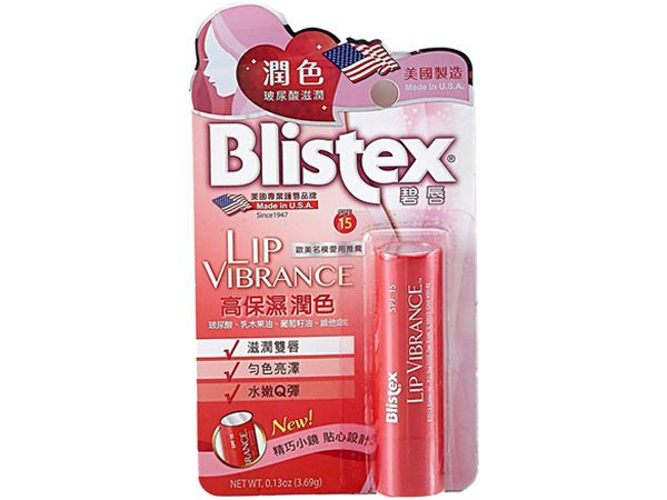 Blistex 碧唇~高保濕潤色護唇膏(3.69g) Blistex 碧唇~高保濕潤色護唇膏(3.69g)