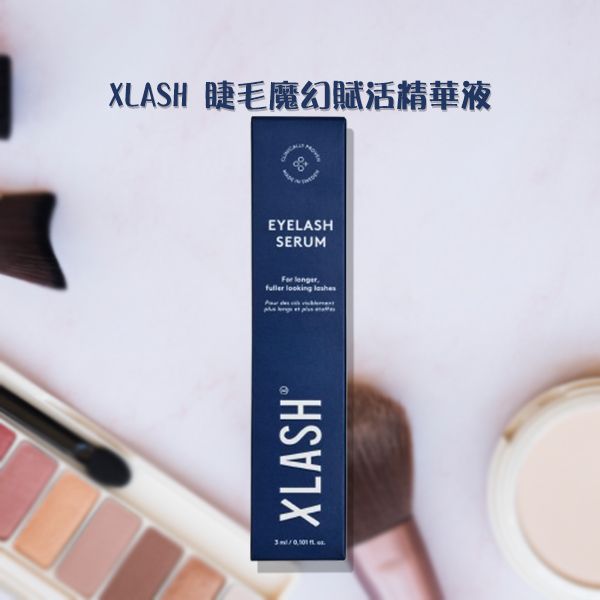 XLASH~睫毛魔幻賦活精華液(3ml) XLASH~睫毛魔幻賦活精華液(3ml)