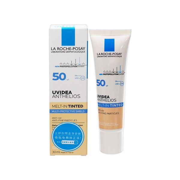 優惠款 理膚寶水~全護清爽防曬液SPF50(潤色)30ml NG品 優惠款 理膚寶水~全護清爽防曬液SPF50(潤色)30ml NG品