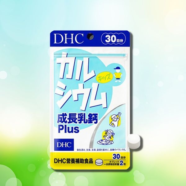 DHC~成長乳鈣Plus(30日份)60粒 兒童專用 DHC~成長乳鈣Plus(30日份)60粒 兒童專用